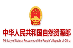 國務(wù)院關(guān)于印發(fā)扎實(shí)穩(wěn)住經(jīng)濟(jì)一攬子政策措施的通知